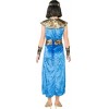 Egyptische