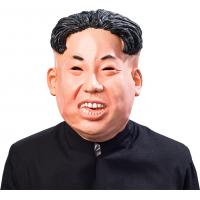 Masker KIm Jung Un