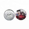 Magneet Badge 58mm Opener